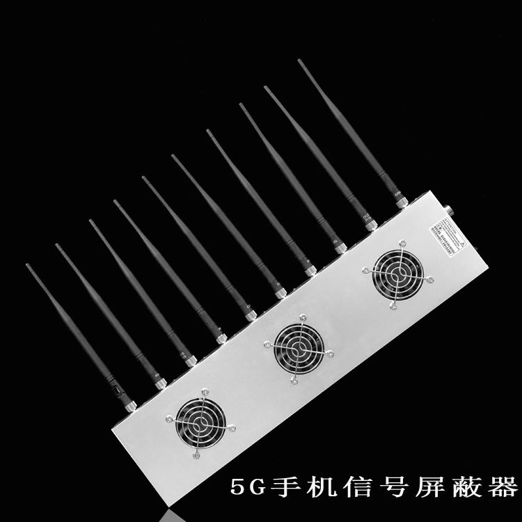 排浦镇外置10天线移动通信干扰器