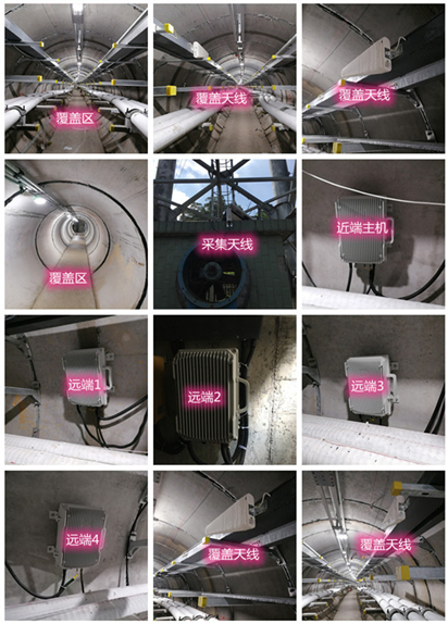  排浦镇电力管廊覆盖天线方案案例