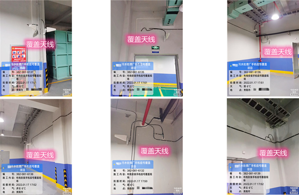  排浦镇污水处理净水厂地下箱体覆盖案例